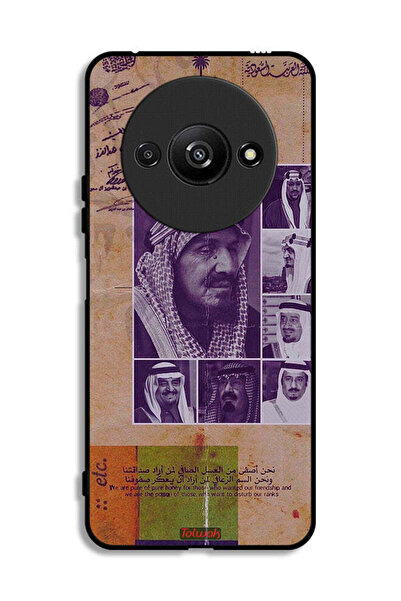Tolwak غطاء حماية لهاتف شاومي ريدمي A3 4G - صور قديمة لملوك السعودية
