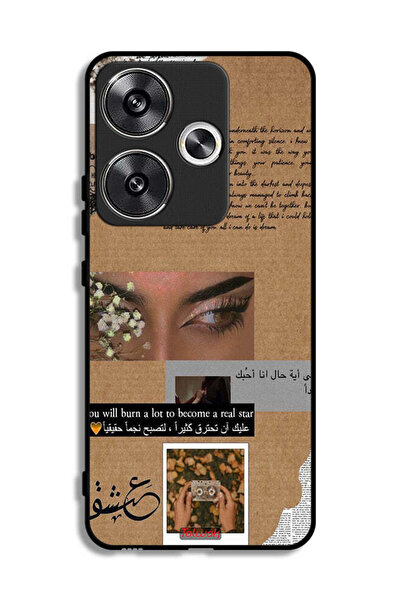 Tolwak Xiaomi Poco F6 5G Protective Case Cover Arabic Quote You Will Burn A L...