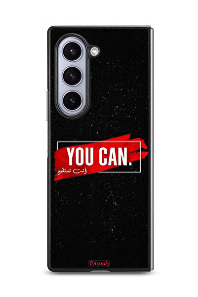 Tolwak غطاء حماية لهاتف Samsung Galaxy Z Fold6 يمكنك