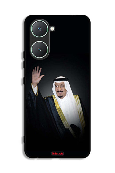 Tolwak غطاء حماية لهاتف فيفو Y03 4G الملك سلمان