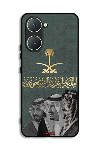 Tolwak غطاء حماية لهاتف فيفو Y03 4G الملك سلمان وعبد العزيز ومحمد