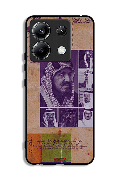 Tolwak غطاء حماية لهاتف شاومي ريدمي نوت 13 برو 5G - صور قديمة لملوك السعودية