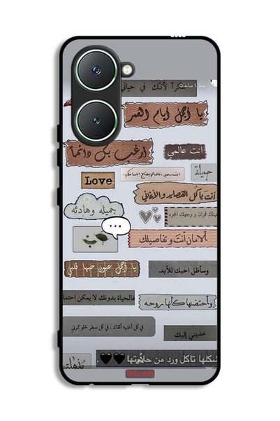 Tolwak غطاء حماية لهاتف فيفو Y03 4G بعبارات حب عربية