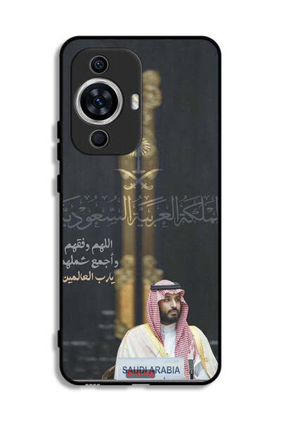 Tolwak غطاء حماية لهاتف هواوي نوفا 12 لايت محمد بن سلمان ولي العهد السعودي