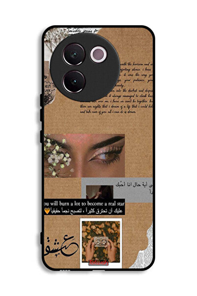 Tolwak Vivo V30e 5G Protective Case Cover Arabic Quote You Will Burn A Lot To...