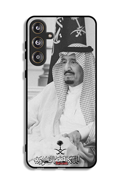 Tolwak غطاء حماية لهاتف سامسونج جالاكسي M55 5G الملك سلمان