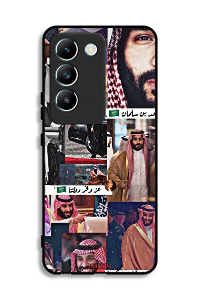 Tolwak غطاء حماية لهاتف فيفو V30 لايت 4G محمد بن سلمان فينتاج