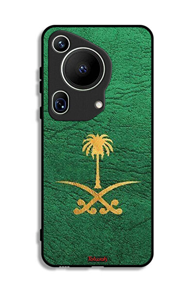 Tolwak غطاء حماية لهاتف هواوي بيورا 70 ألترا - علامة المملكة العربية السعودية...