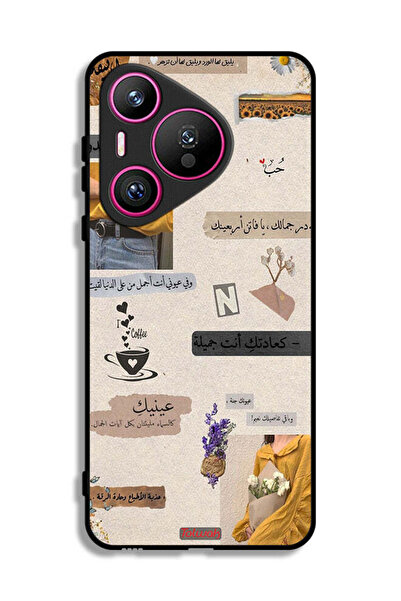 Tolwak غطاء حماية لهاتف هواوي بيورا 70 بعبارات حب عربية