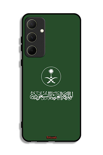 Tolwak غطاء حماية لهاتف سامسونج جالاكسي A35 5G، تصميم فن ناقل لعلامة المملكة ...