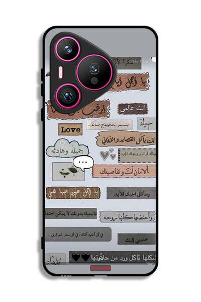 Tolwak غطاء حماية لهاتف هواوي بيورا 70 بعبارات حب عربية
