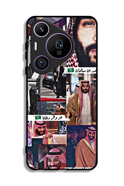 Tolwak غطاء حماية هواوي بيورا 70 برو محمد بن سلمان فينتاج