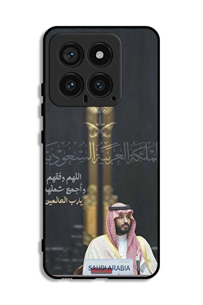 Tolwak غطاء حماية لهاتف شاومي 14 محمد بن سلمان ولي العهد السعودي