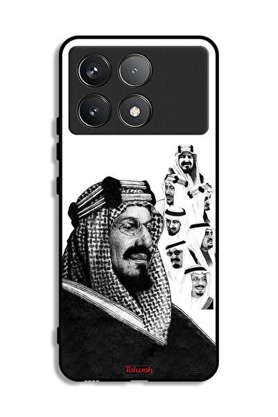 Tolwak غطاء حماية لهاتف شاومي ريدمي كيه 70 برو، ملصق فني أبيض وأسود لملوك الم...