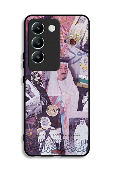 Tolwak غطاء حماية لهاتف فيفو Y100 4G - صور قديمة للملك سلمان