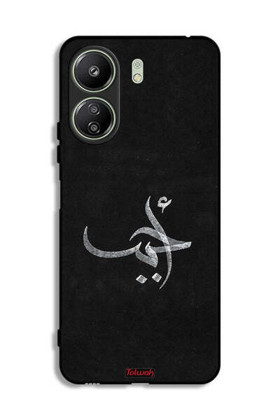Tolwak غطاء حماية لهاتف شاومي ريدمي 13 سي - Ahabab