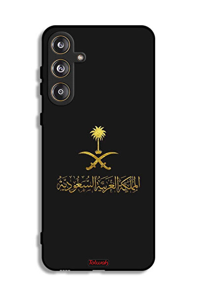 Tolwak غطاء حماية لهاتف سامسونج جالكسي M55 5G - علامة المملكة العربية السعودية