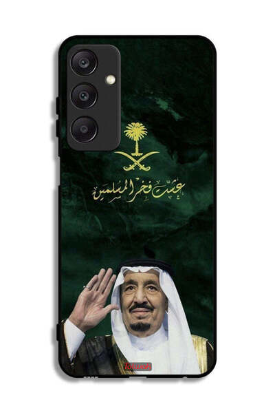 Tolwak غطاء حماية لهاتف سامسونج جالكسي A25 5G الملك سلمان فخر المسلمين