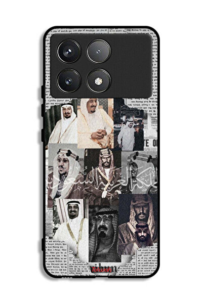 Tolwak غطاء حماية لهاتف شاومي بوكو F6 برو - ملوك السعودية في جريدة