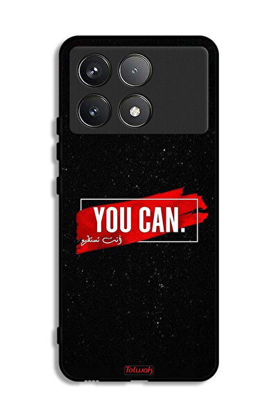 Tolwak غطاء حماية لهاتف Xiaomi Redmi K70 يمكنك