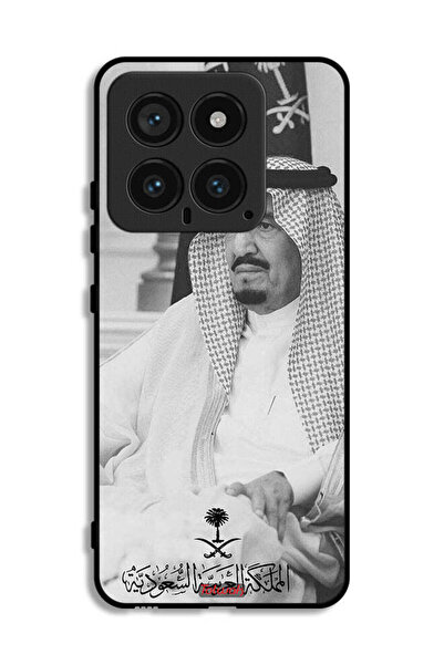 Tolwak غطاء حماية لهاتف شاومي 14 - الملك سلمان