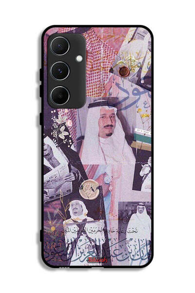 Tolwak غطاء حماية لهاتف سامسونج جالاكسي A55 5G، صور قديمة للملك سلمان