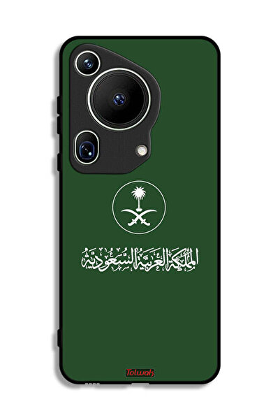 Tolwak غطاء حماية لهاتف هواوي بيورا 70 ألترا، تصميم المملكة العربية السعودية