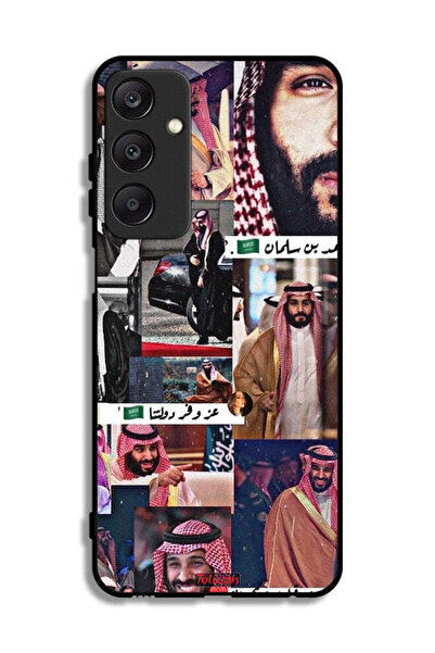 Tolwak غطاء حماية لهاتف سامسونج جالاكسي A25 5G محمد بن سلمان فينتاج