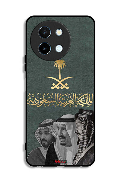 Tolwak غطاء حماية لهاتف فيفو Y38 5G الملك سلمان وعبد العزيز ومحمد