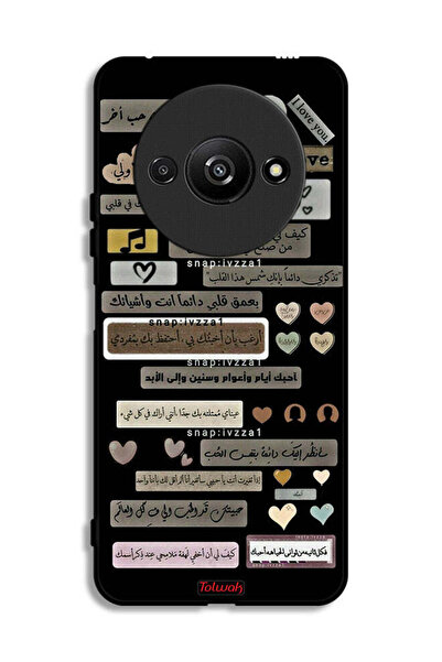 Tolwak غطاء حماية لهاتف شاومي ريدمي A3 4G بعبارات عربية