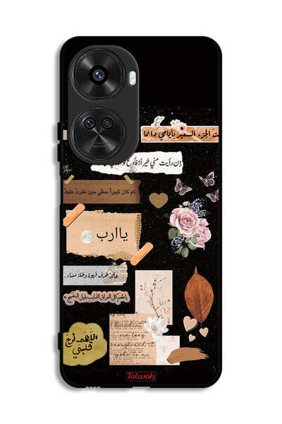 Tolwak Huawei nova 11 SE Protective Case Cover Arabic Quotes And Flowers Art