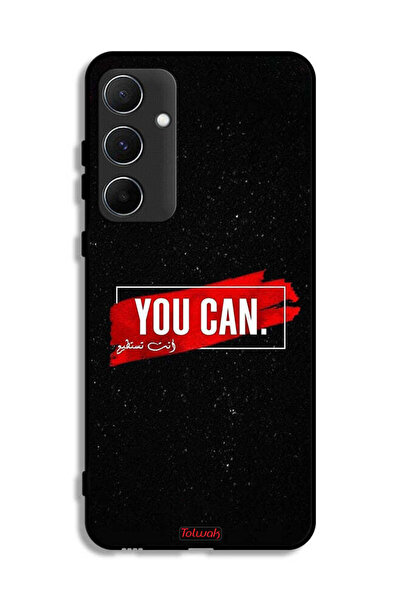 Tolwak غطاء حماية لهاتف Samsung Galaxy A55 5G يمكنك استخدامه