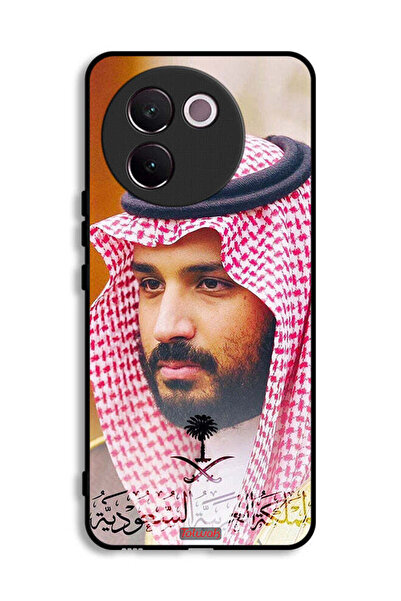 Tolwak غطاء حماية لهاتف فيفو V30e 5G محمد بن سلمان