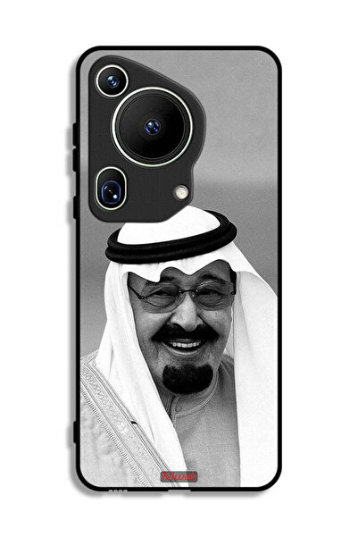 Tolwak غطاء حماية لهاتف هواوي بيورا 70 ألترا صورة الملك عبدالله مبتسماً