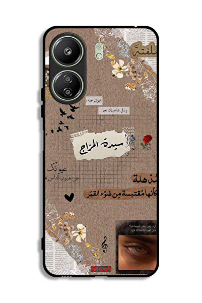 Tolwak غطاء حماية لهاتف شاومي ريدمي 13 سي - اقتباسات عربية - حلم صغير