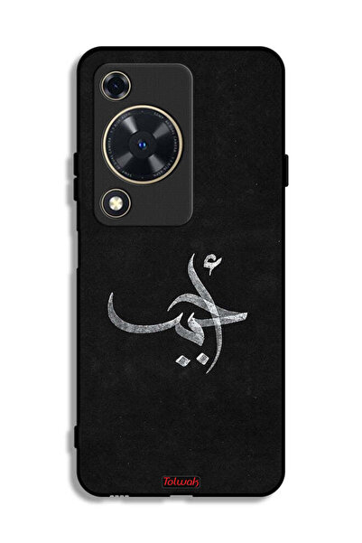 Tolwak Huawei Enjoy 70 Protective Case Cover Ahabab