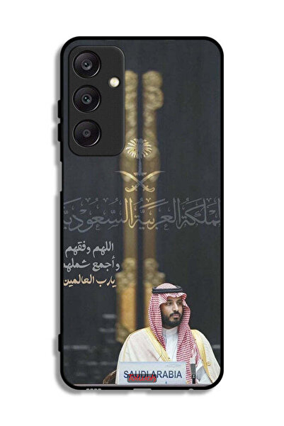Tolwak غطاء حماية لهاتف سامسونج جالكسي A25 5G محمد بن سلمان ولي العهد السعودي