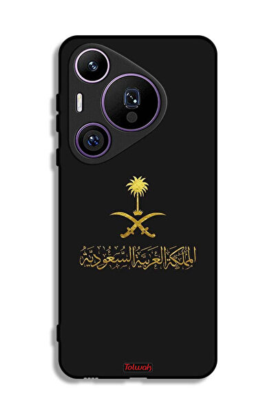 Tolwak غطاء حماية لهاتف هواوي بيورا 70 برو - علامة المملكة العربية السعودية