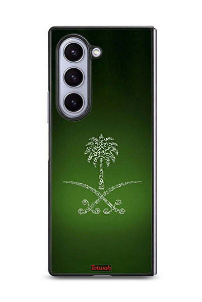 Tolwak غطاء حماية لهاتف سامسونج جالاكسي زد فولد 6 بعلامة المملكة العربية السع...