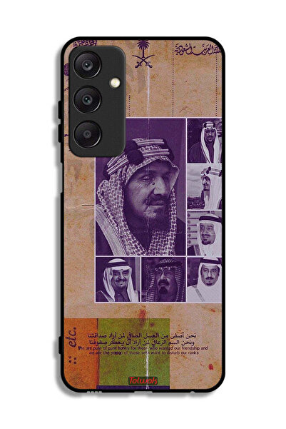 Tolwak غطاء حماية لهاتف سامسونج جالاكسي A25 5G - صور قديمة لملوك السعودية