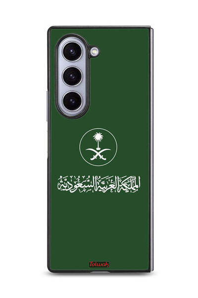 Tolwak غطاء حماية لهاتف سامسونج جالاكسي زد فولد 6 - لوحة فنية متجهة لعلامة ال...