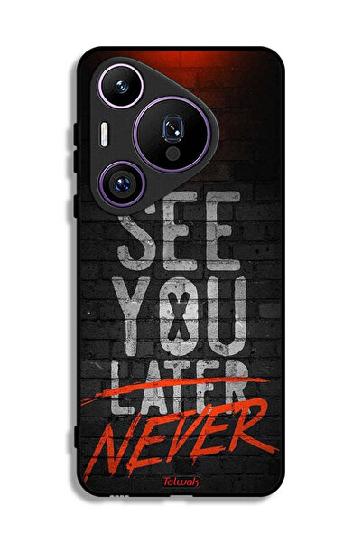 Tolwak غطاء حماية لهاتف هواوي بيورا 70 برو - لن تراه أبدًا