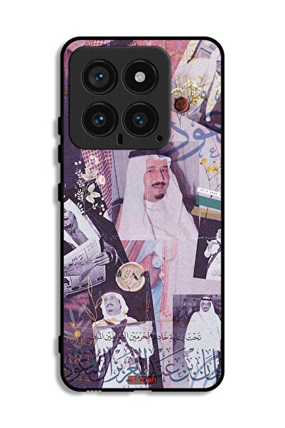 Tolwak غطاء حماية شاومي 14 بصور الملك سلمان القديمة