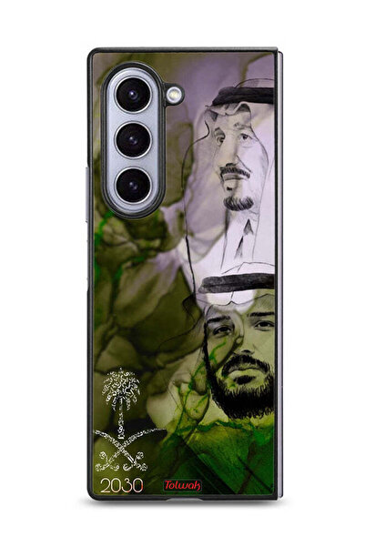 Tolwak غطاء حماية لهاتف سامسونج جالاكسي زد فولد 6، ملصق فني للملك سلمان وولي ...