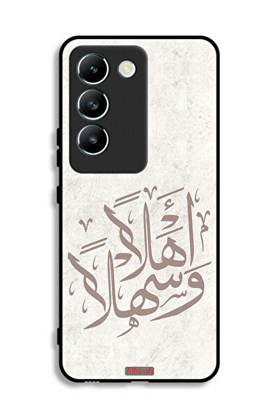 Tolwak غطاء حماية لجهاز فيفو Y100 4G أهلاً وسهلاً