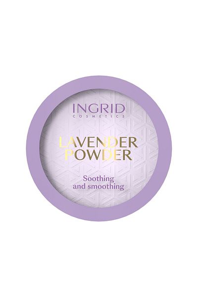 INGRID Compact Lavender Powder Cosmetics, 8 g