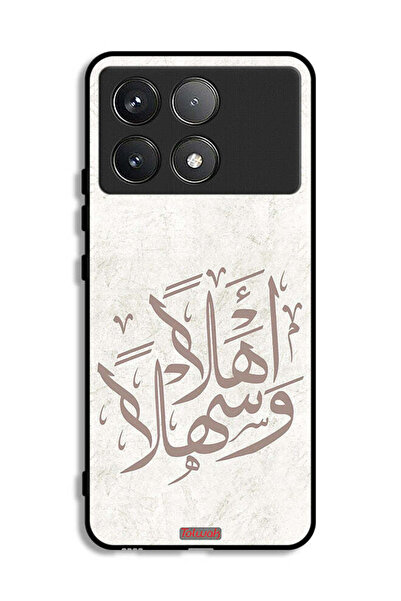 Tolwak غطاء حماية واقٍ لهاتف Xiaomi Poco F6 Pro أهلاً وسهلاً