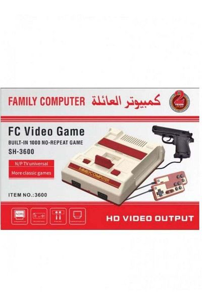 DLC Family Computer with Classic Video Games
