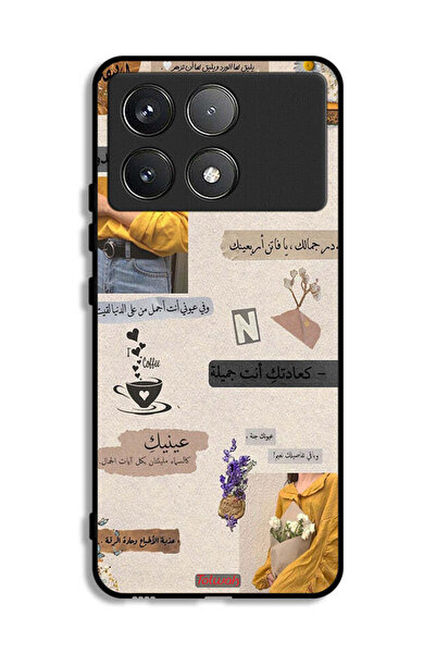 Tolwak Xiaomi Poco F6 Pro Protective Case Cover Arabic Quotes Love