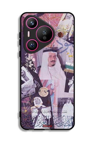 Tolwak غطاء حماية لهاتف هواوي بيورا 70 - صور قديمة للملك سلمان